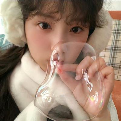 法蒂玛