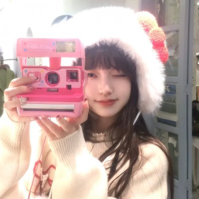 特洛伊